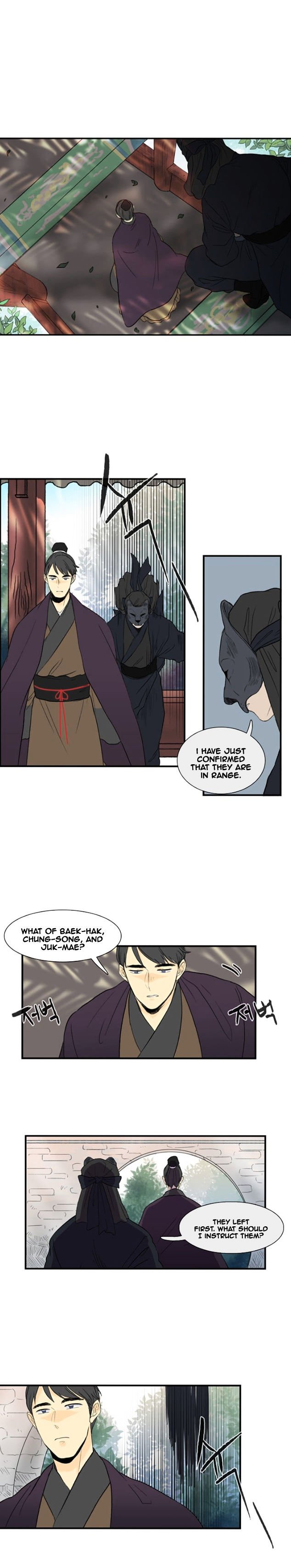 The Scholar's Reincarnation Chapter 7 10
